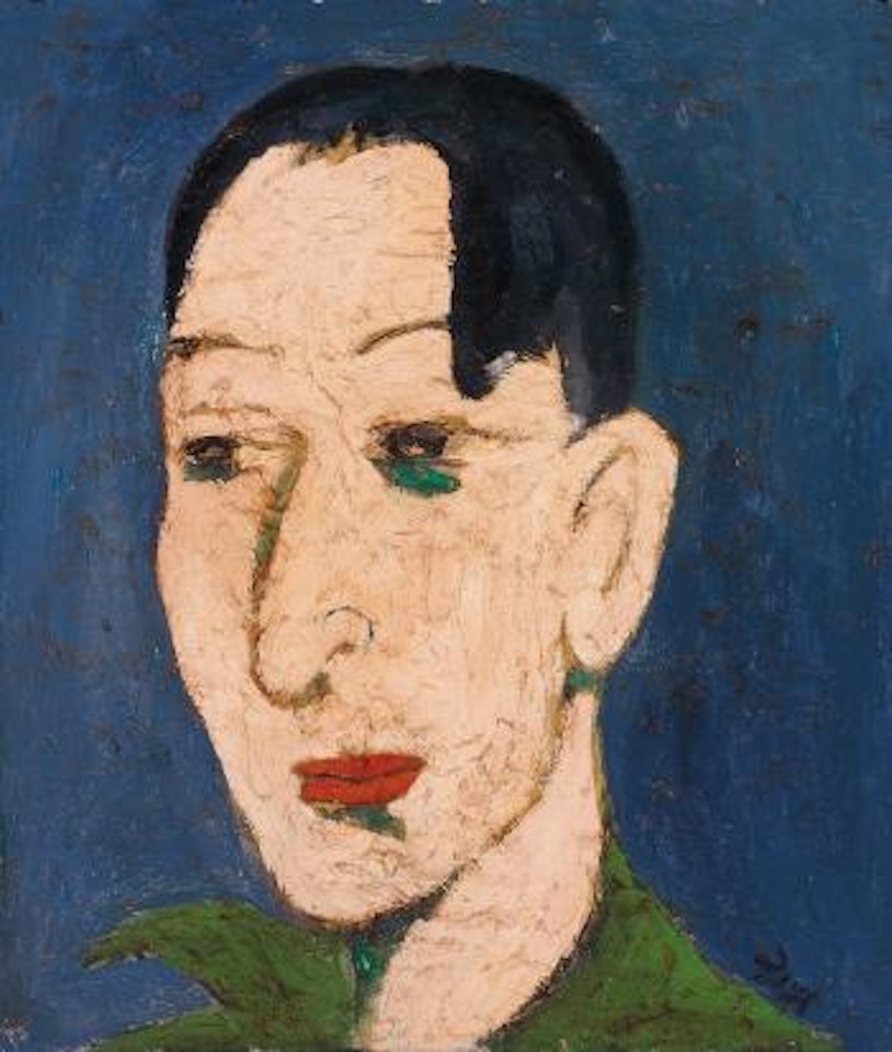 Young man in green by Qiu Yacai