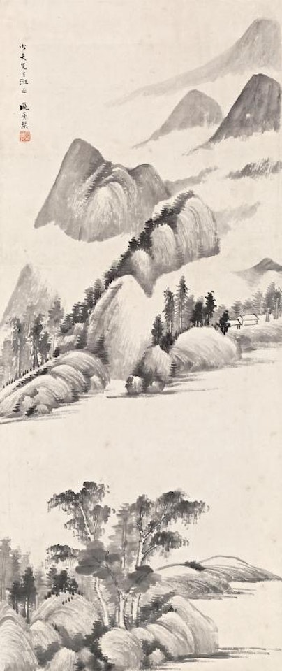 Landscape by Pang Xunqin
