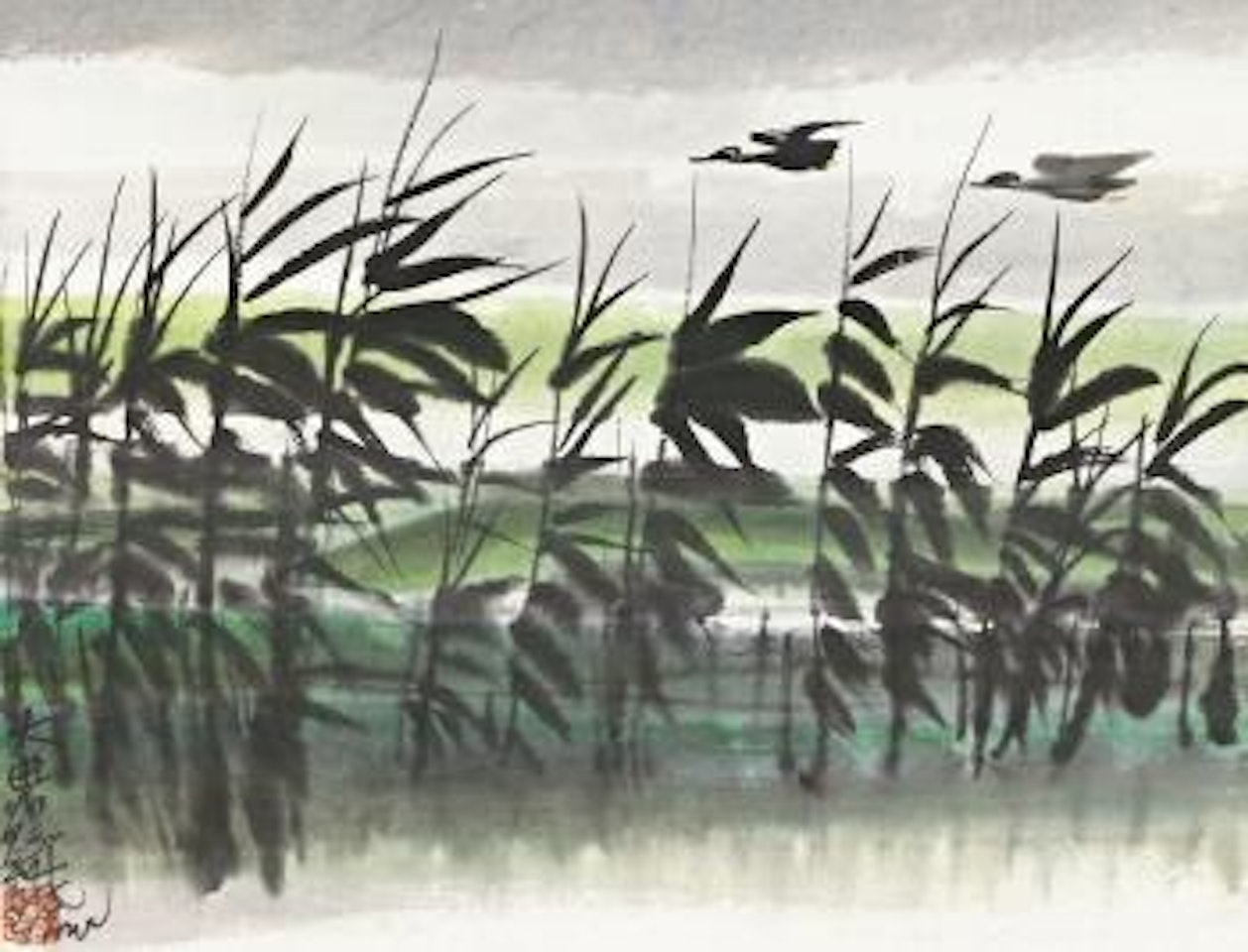 Flying Geese by Lin Fengmian