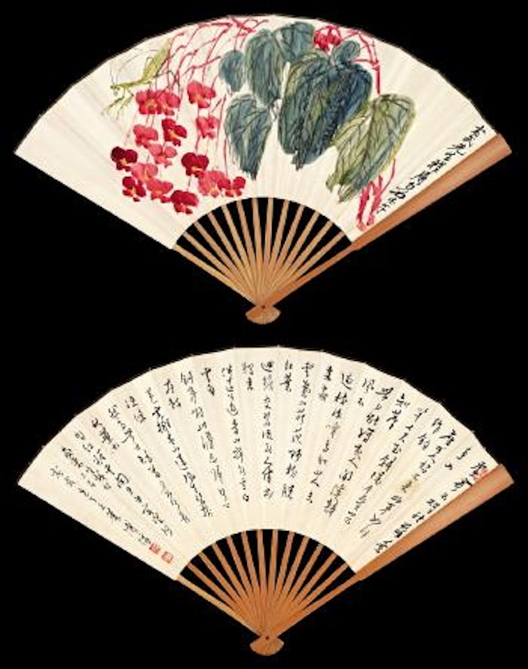 Mantis and Begonia by Pu Ru by Qi Baishi