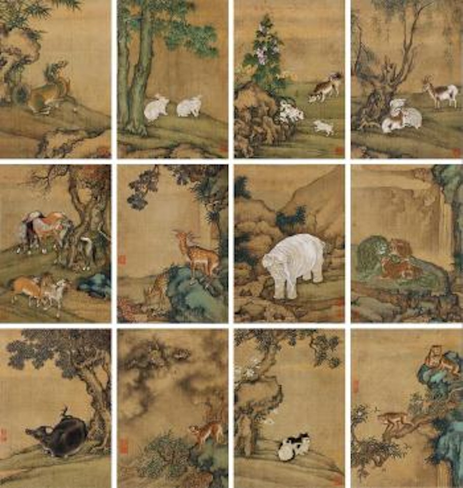 Auspicious Animals by Shen Quan