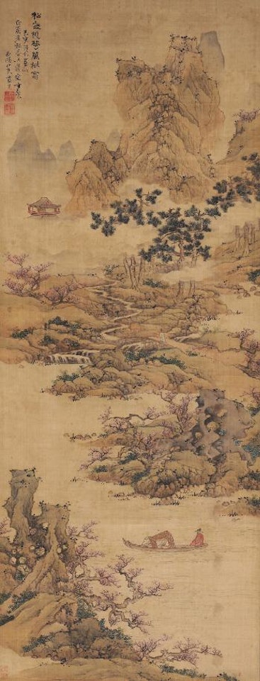 Pine and Hill by Lan Ying