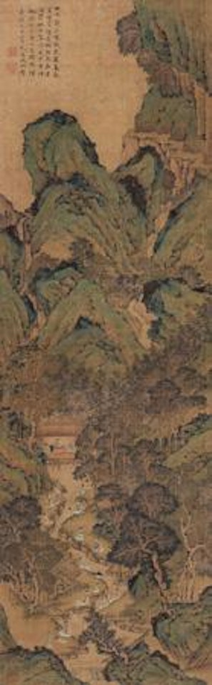 Scholars at lanting by Wen Zhengming