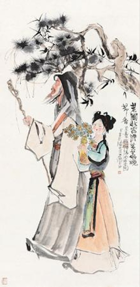 Lady by Cheng Shifa