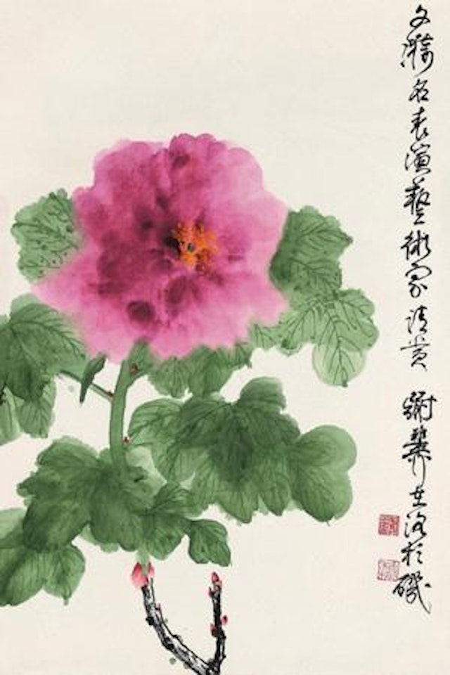 Flower by Xie Zhiliu