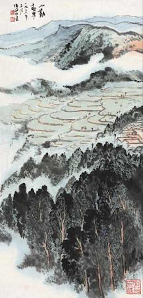 Landscape by Lu Yanshao