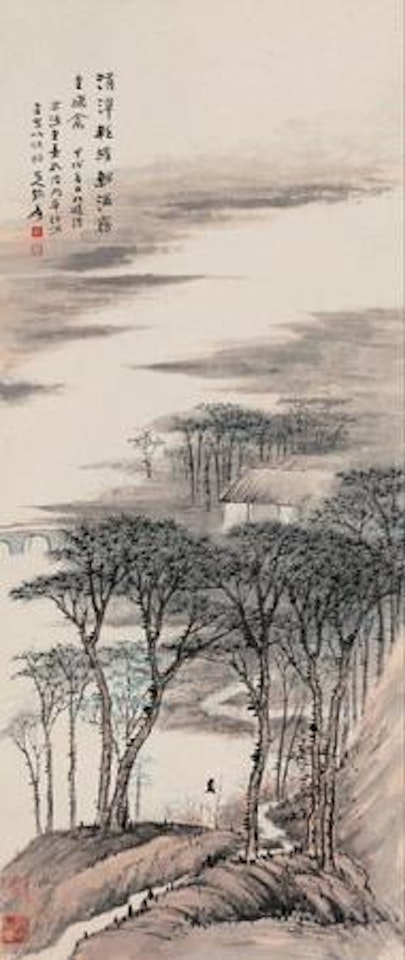 Landscape by Zhang Daqian