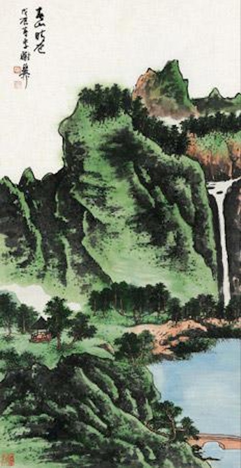 Spring Mountain by Xie Zhiliu