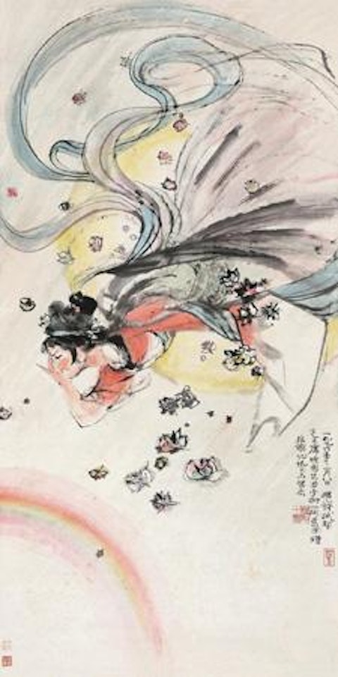 Poem Scene by Cheng Shifa