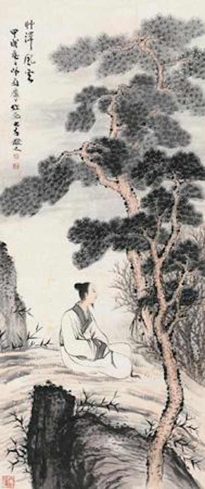 Scholar under Pine tree by Zhang Daqian