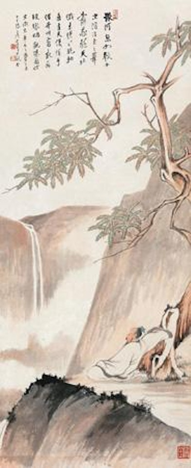 Waterfall view by Zhang Daqian