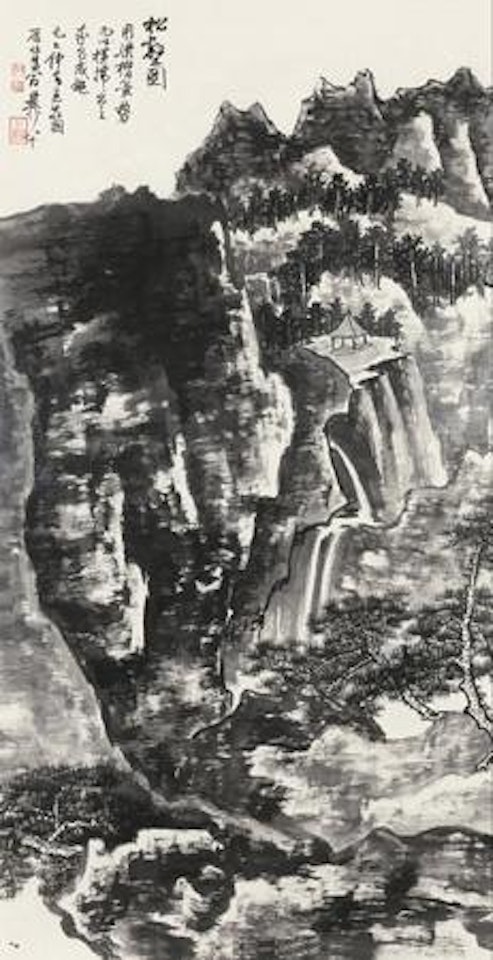 Mountain with Pine trees by Xie Zhiliu