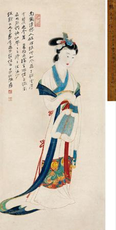 Beautiful Women by Zhang Daqian