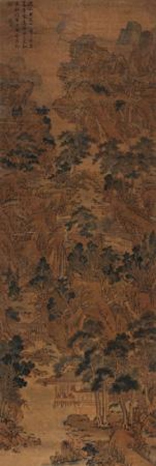 Landscape by Wen Zhengming