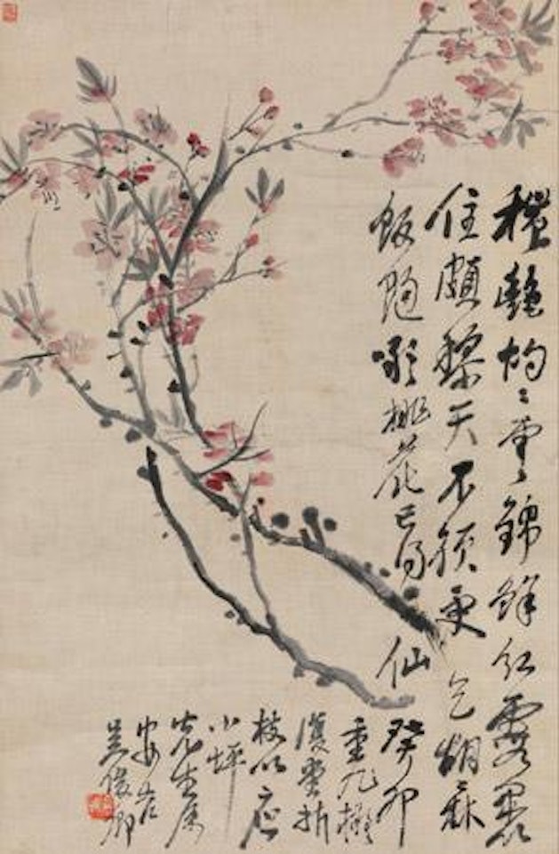 Peach Blossm by Wu Changshuo