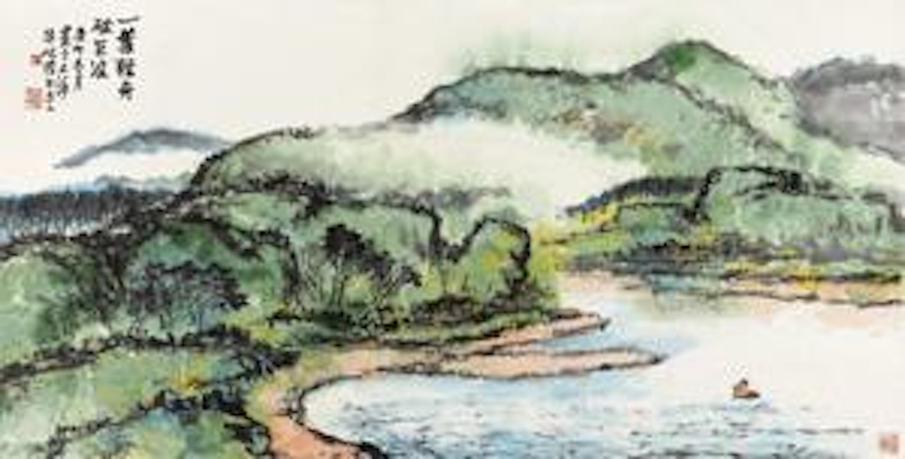 Little Boat in the River by Zhu Qizhan