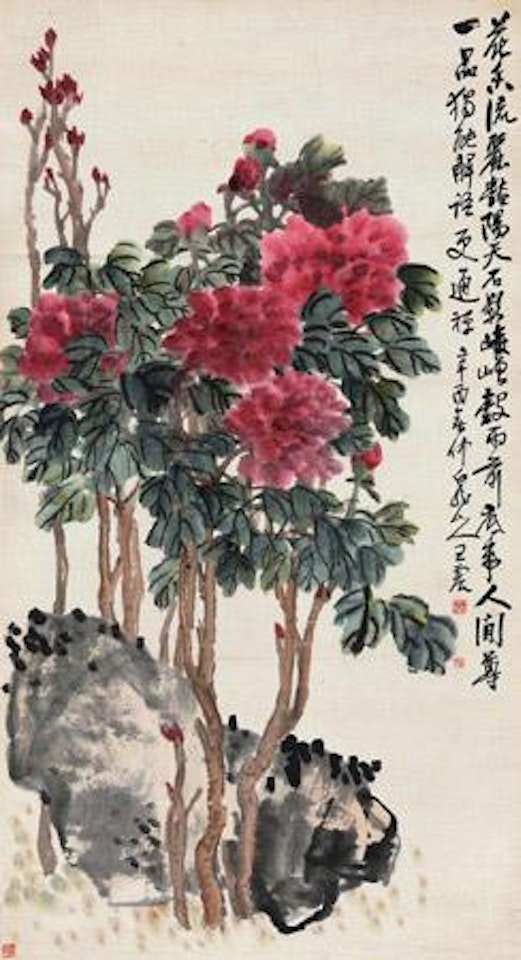 Flowers by Wang Zhen