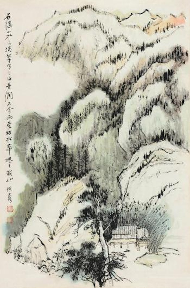 Landscape after Kuncan by He Haixia