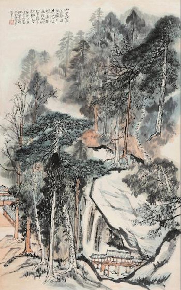 Spring in The Mountain by He Haixia