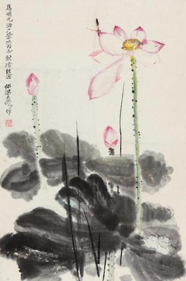 Lotus by He Haixia