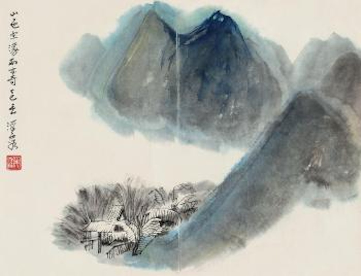 Landscape by He Haixia
