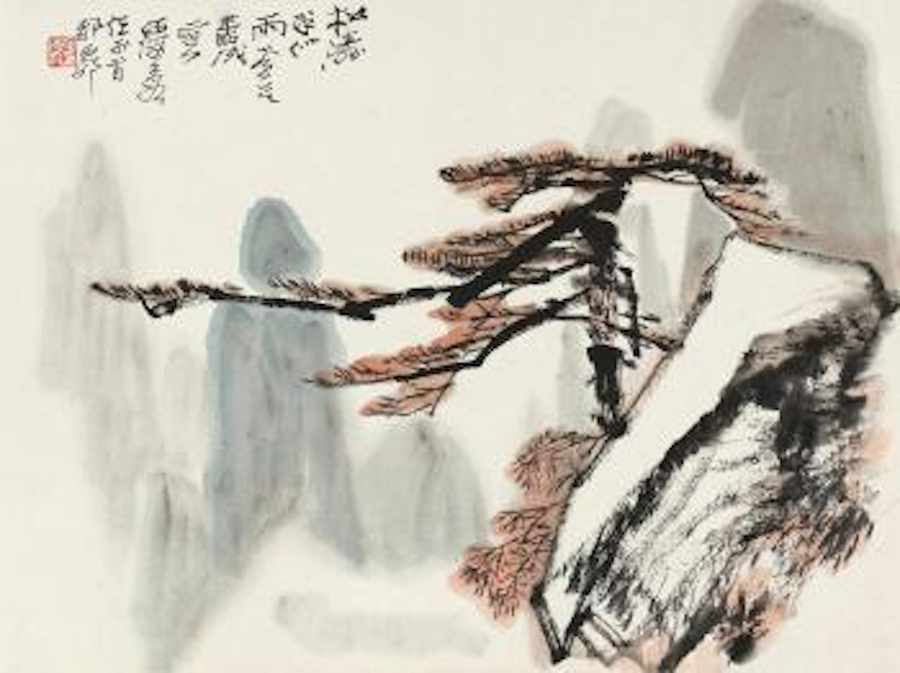 Pine Tree on The Mountain by He Haixia