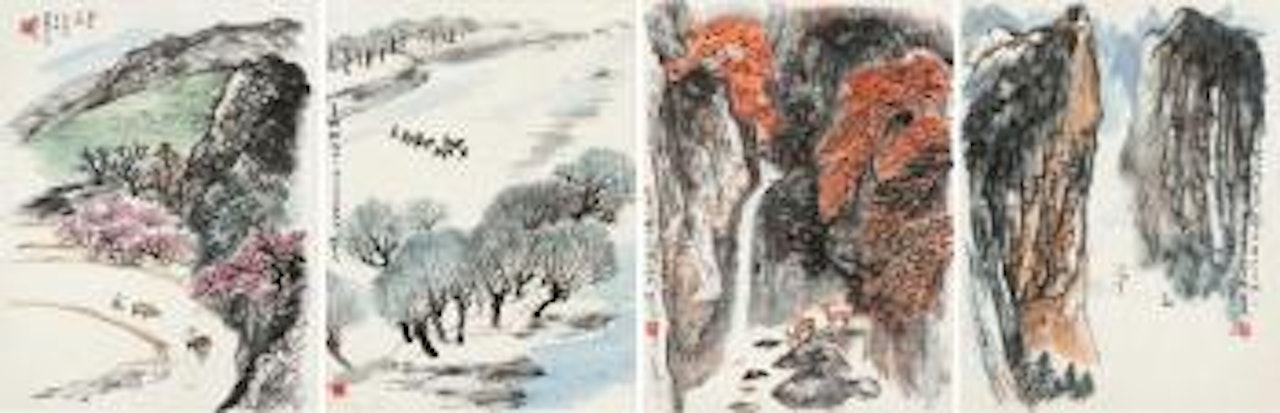 Landscape by He Haixia