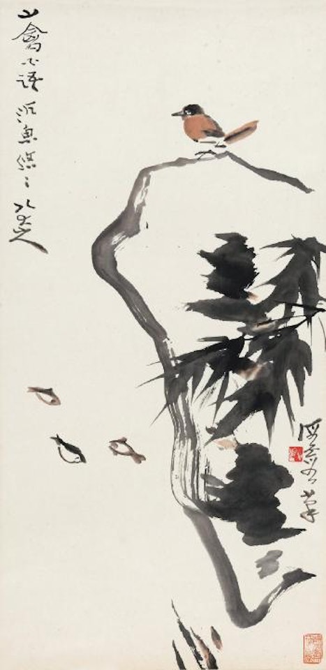 Bird on The Rock by He Haixia