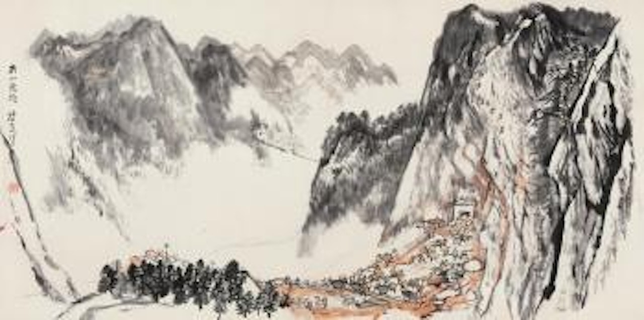 Building Road by He Haixia