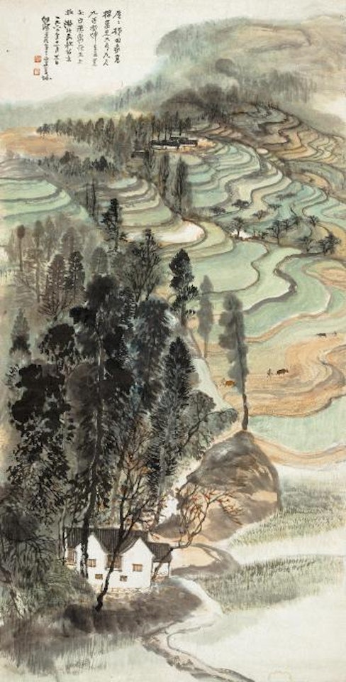 Tettaced Field by He Haixia