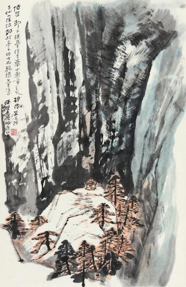 Mount Hua by He Haixia