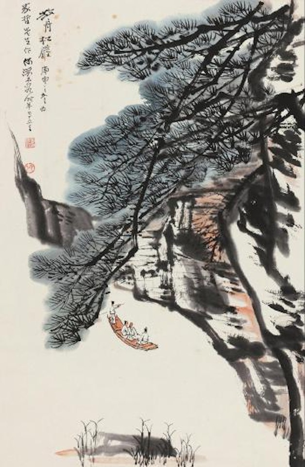 Boating by He Haixia