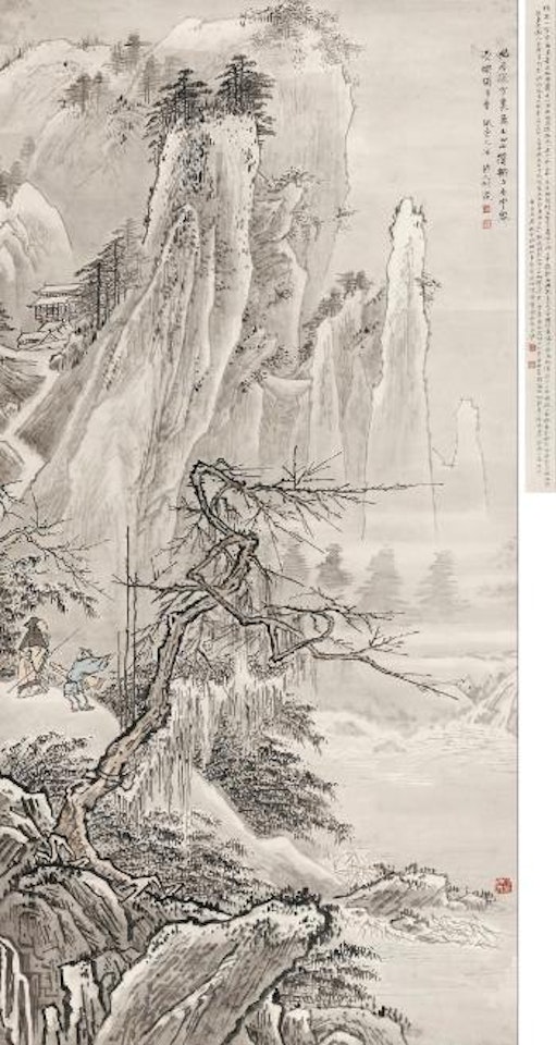 Snowy Mountain by He Haixia