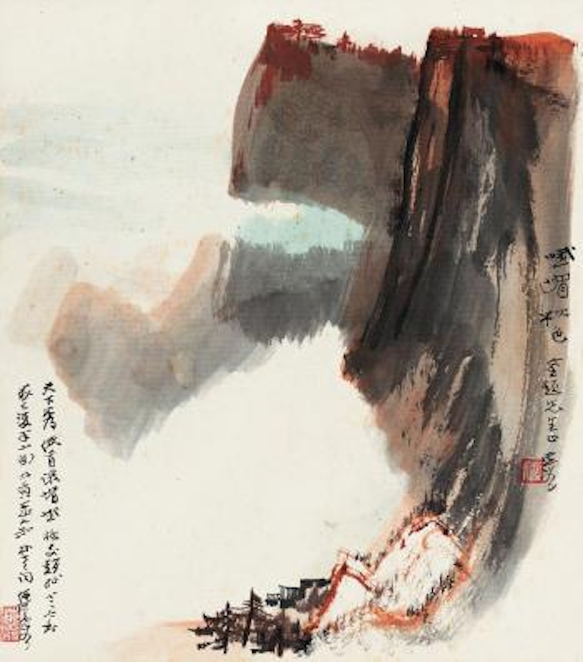 Mount Emei in The Autumn by He Haixia