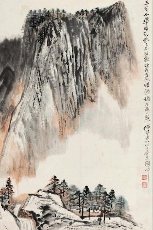 Mount Taihua by He Haixia