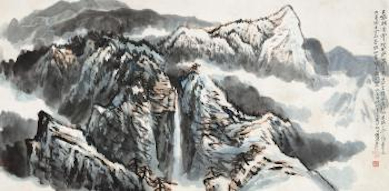 Thousand of Mountains and Valleies by He Haixia