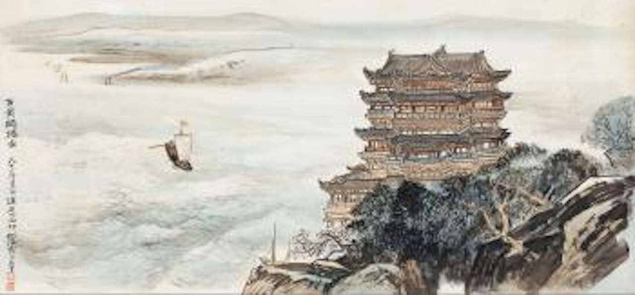 The Yellow Crane Tower by He Haixia