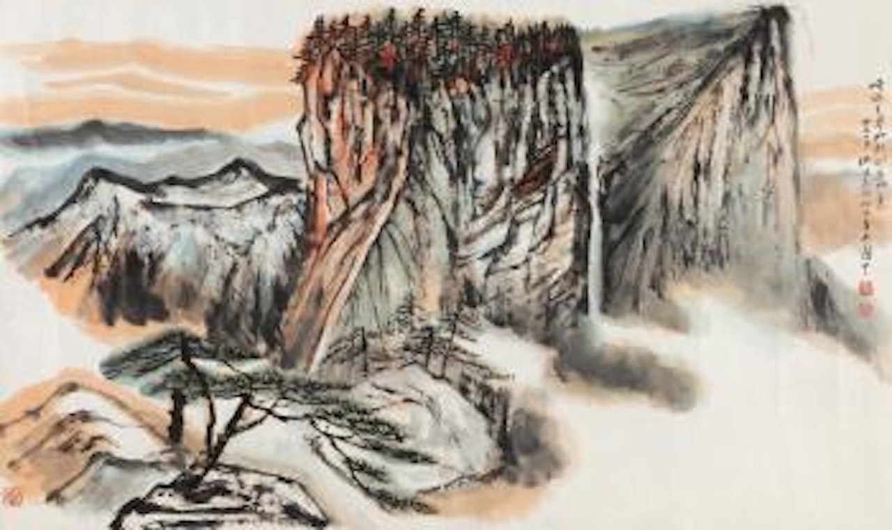 Mount Taihua Horizontal by He Haixia