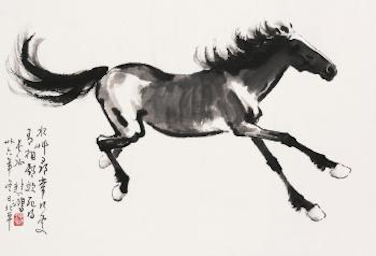 Running Horse by Xu Beihong