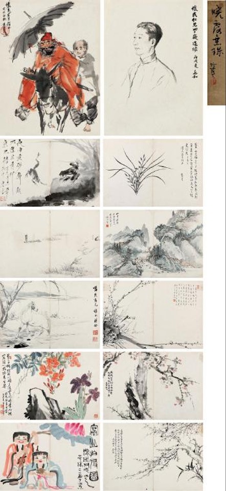 Various Subjects by Jiang Zhaohe