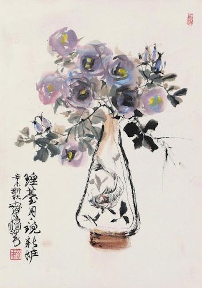 Flowers by Cheng Shifa