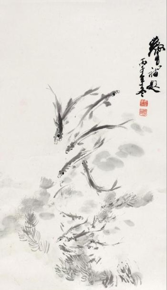 Fish by Huang Zhou