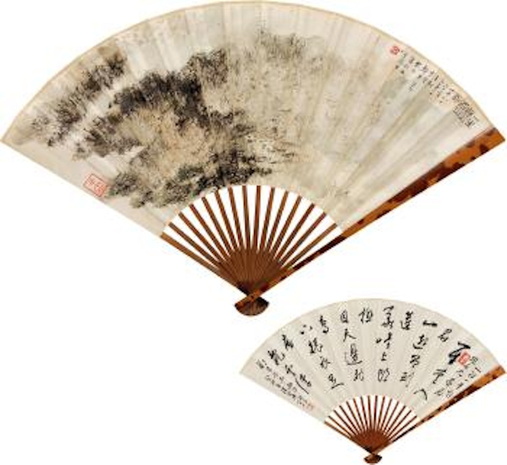Landscape; Calligraphy by Fu Baoshi
