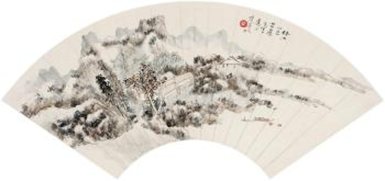 Landscape by Huang Binhong