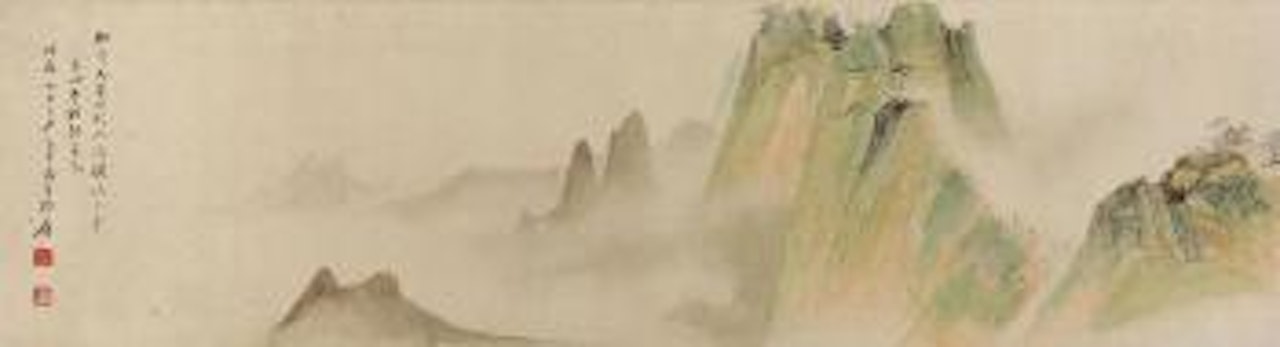 Mount Hua View by Zhang Daqian