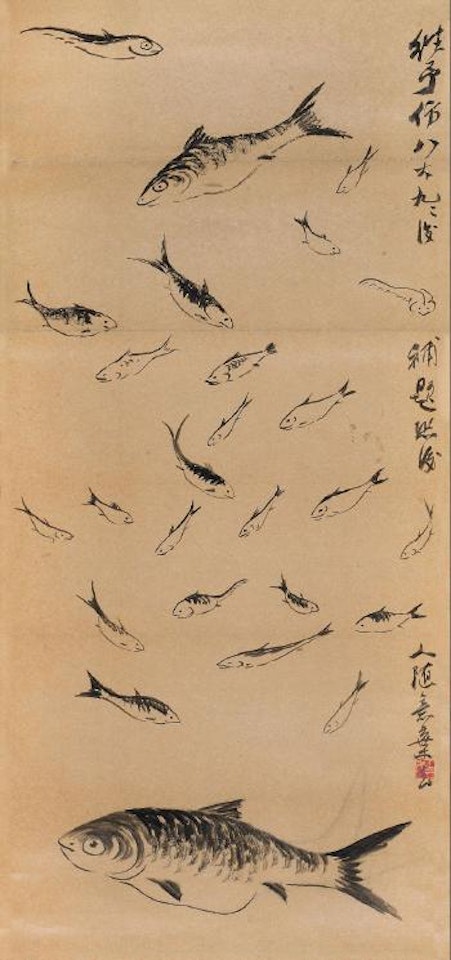 Moving Fish by Qi Baishi