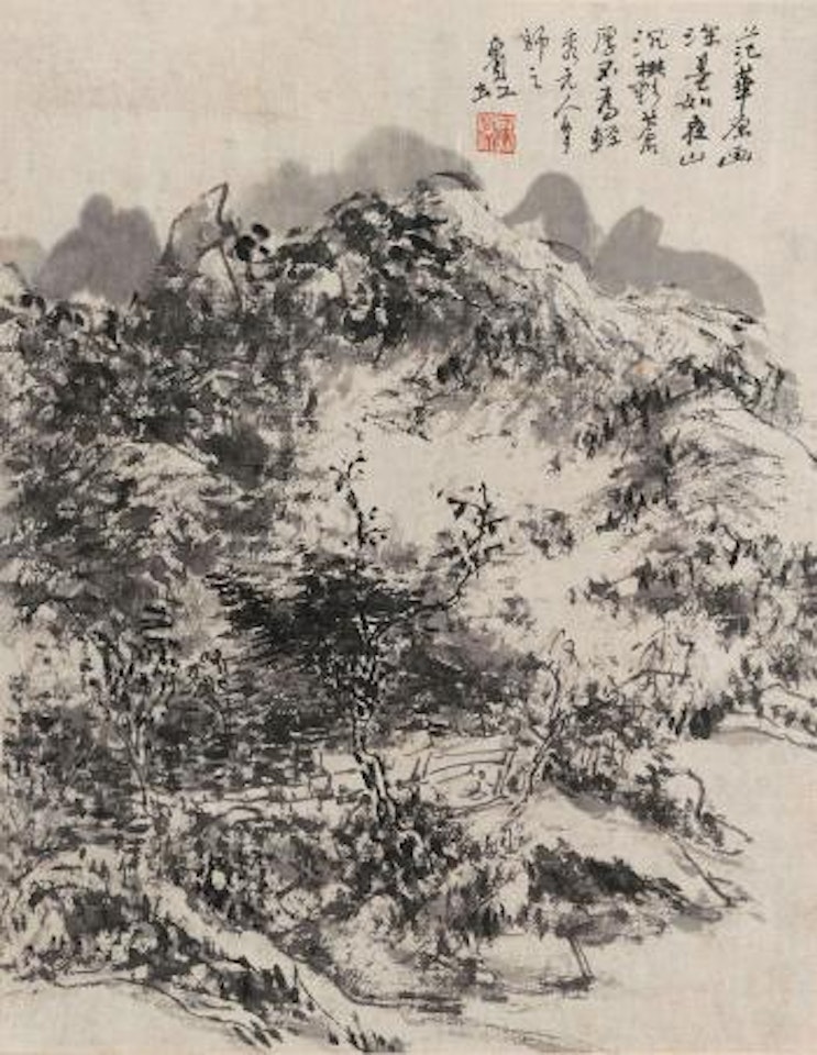 Landscape by Huang Binhong