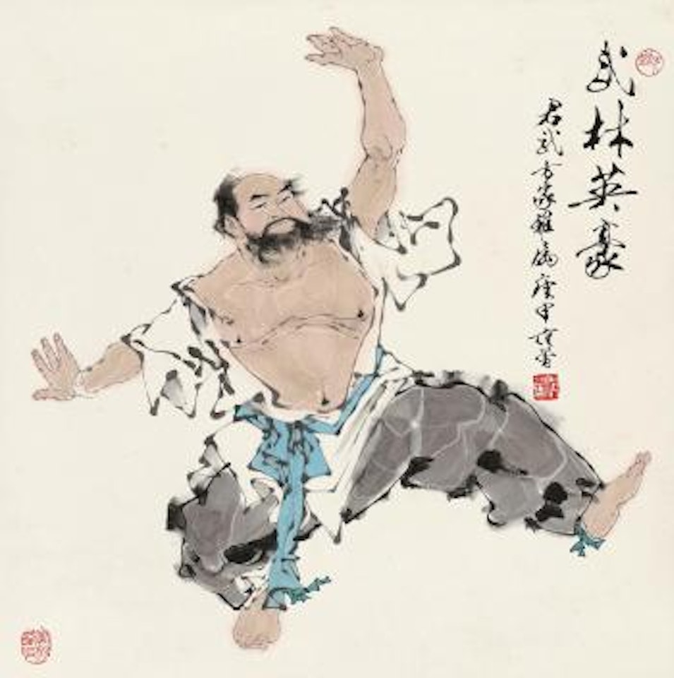 Figures by Fan Zeng
