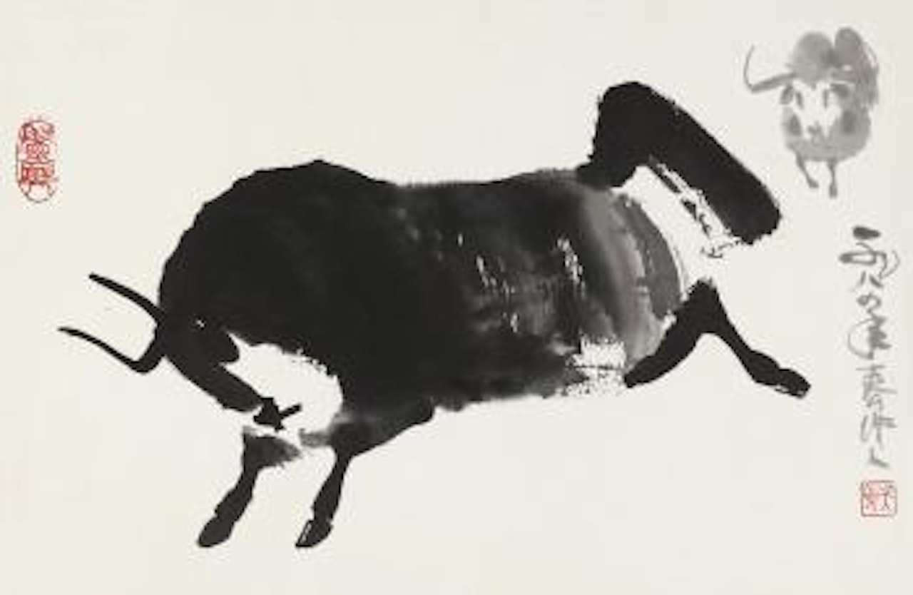 Cow by Wu Zuoren