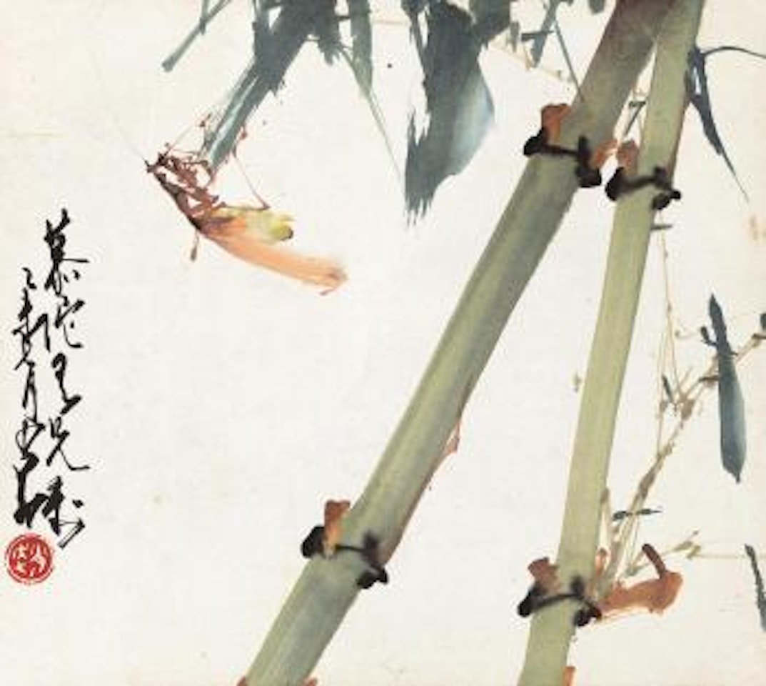 Bamboo and Insects by Zhao Shao'ang